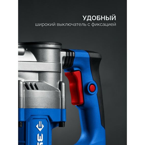 Отбойный молоток Зубр ЗММ-12-1350 ВК 12 Дж, 1350 Вт, АВТ, SDS-Max, Профессионал фотографии