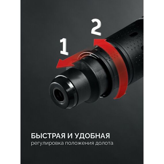 Отбойный молоток Зубр ЗММ-12-1350 ВК 12 Дж, 1350 Вт, АВТ, SDS-Max, Профессионал фотографии