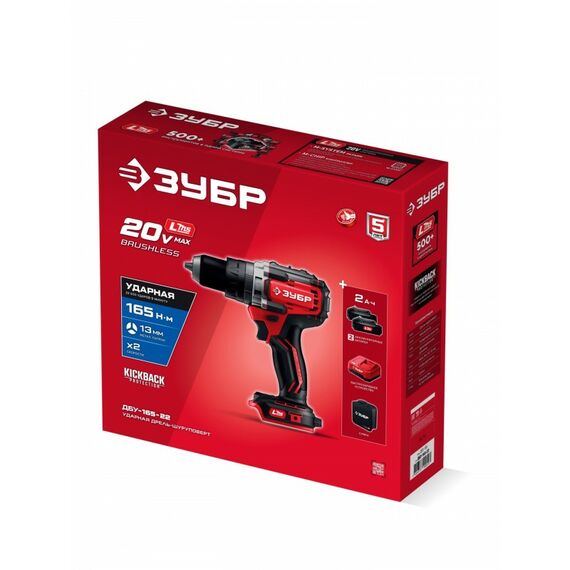 Бесщеточная ударная дрель-шуруповерт Зубр ДБУ-165-22 20 В, 165 Н·м, 2 АКБ LMS (2 А·ч), сумка фотографии