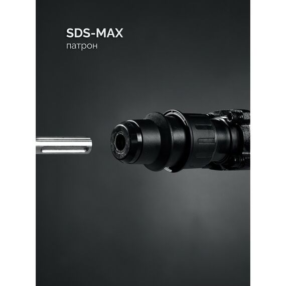 Отбойный молоток Зубр ЗММ-20-1500 ВК 20 Дж, 1500 Вт, АВТ, SDS-Max, Профессионал фотографии