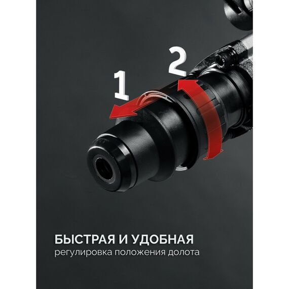 Отбойный молоток Зубр ЗММ-20-1500 ВК 20 Дж, 1500 Вт, АВТ, SDS-Max, Профессионал фотографии