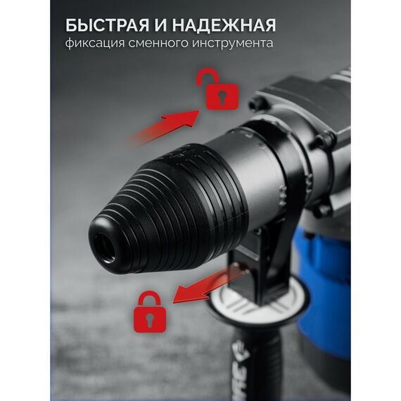 Перфоратор Зубр ЗПМ-40-1300 ЭВ 40 мм, 1300 Вт, АВТ, SDS-Max, Профессионал фотографии