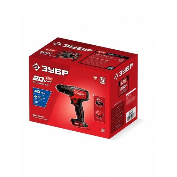 Дрель-шуруповерт Зубр ДШ-40-21 20 В, 40 Н·м, 1 АКБ LMS (2 А·ч) фотографии