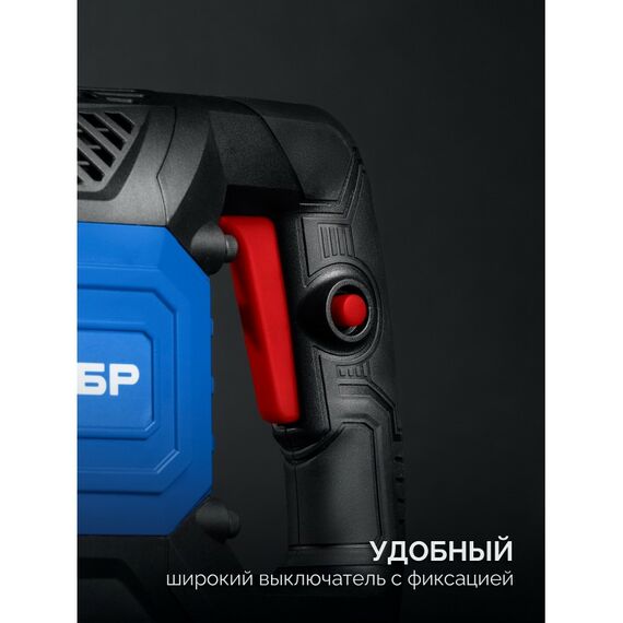 Отбойный молоток Зубр ЗМ-45-1700 ВК Бетонолом, 50 Дж, 1800 Вт, АВТ, HEX-30, Профессионал фотографии