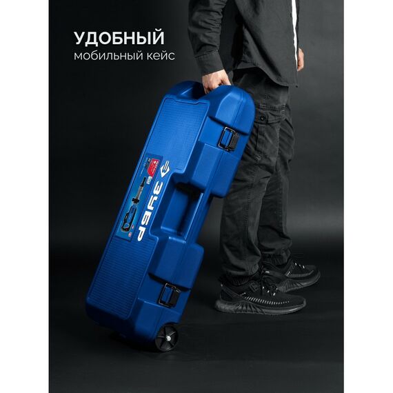 Отбойный молоток Зубр ЗМ-45-1700 ВК Бетонолом, 50 Дж, 1800 Вт, АВТ, HEX-30, Профессионал фотографии