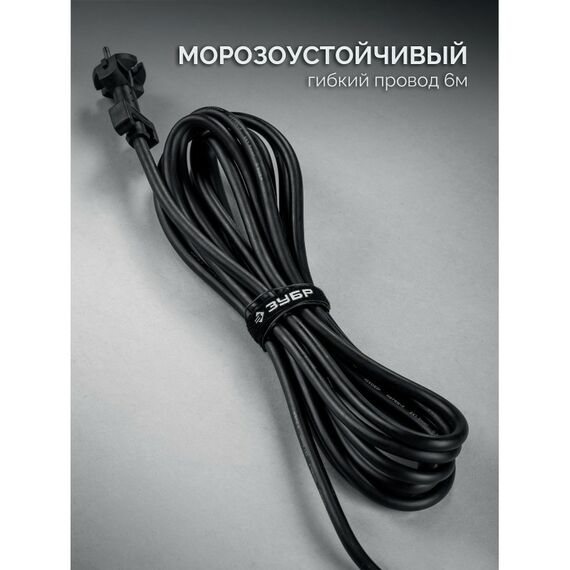 Отбойный молоток Зубр ЗМ-45-1700 ВК Бетонолом, 50 Дж, 1800 Вт, АВТ, HEX-30, Профессионал фотографии