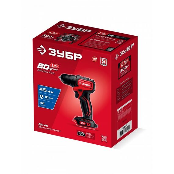 Бесщеточная дрель-шуруповерт Зубр ДБ-45 20 В, 45 Н·м, без АКБ (LMS) фотографии