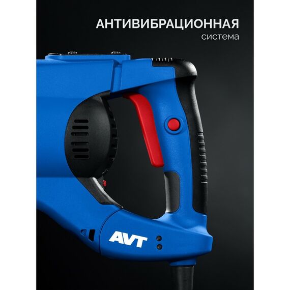 Перфоратор Зубр ЗПМ-50-1700 Э ЗУБР 50 мм, 1700 Вт, SDS-Max, Профессионал фотографии