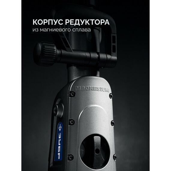 Перфоратор Зубр ЗПМ-50-1700 Э ЗУБР 50 мм, 1700 Вт, SDS-Max, Профессионал фотографии