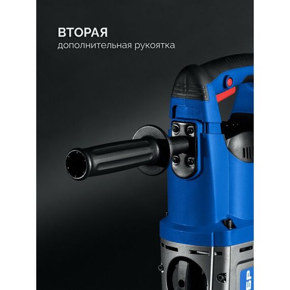 Перфоратор Зубр ЗПМ-50-1700 Э ЗУБР 50 мм, 1700 Вт, SDS-Max, Профессионал фотографии