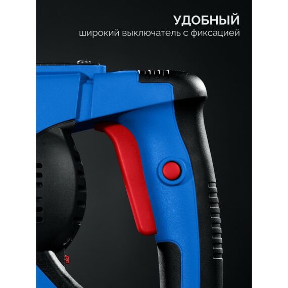 Перфоратор Зубр ЗПМ-50-1700 Э ЗУБР 50 мм, 1700 Вт, SDS-Max, Профессионал фотографии