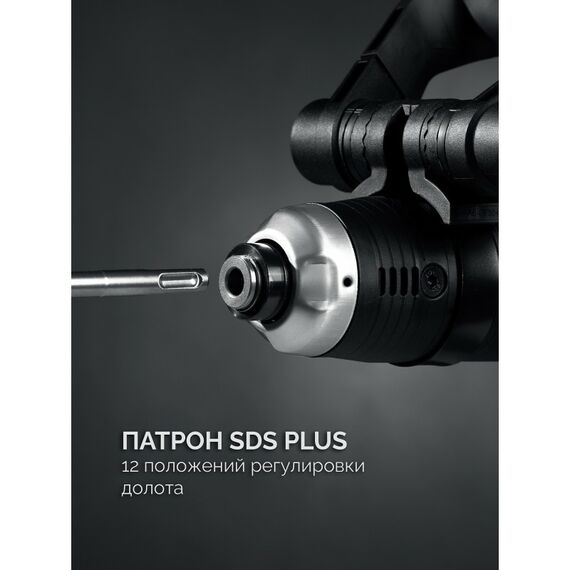 Отбойный молоток Зубр ЗММ-8-1200 ВК 8 Дж, 1200 Вт, АВТ, SDS Plus, Профессионал фотографии