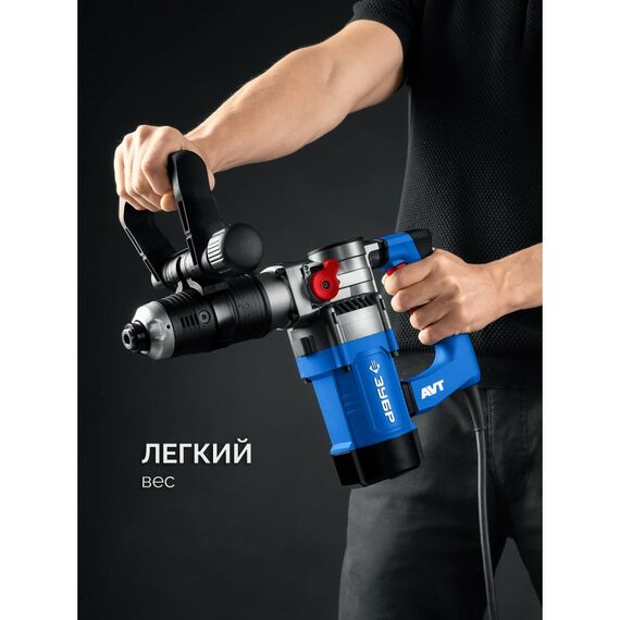 Отбойный молоток Зубр ЗММ-8-1200 ВК 8 Дж, 1200 Вт, АВТ, SDS Plus, Профессионал фотографии