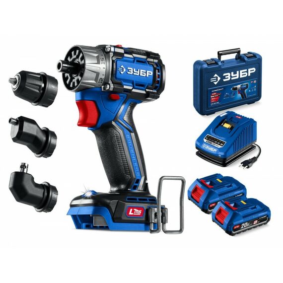 {[ru]:Бесщеточная модульная дрель-шуруповерт Зубр DB-50-22-H3 КОМПАКТ Комби
