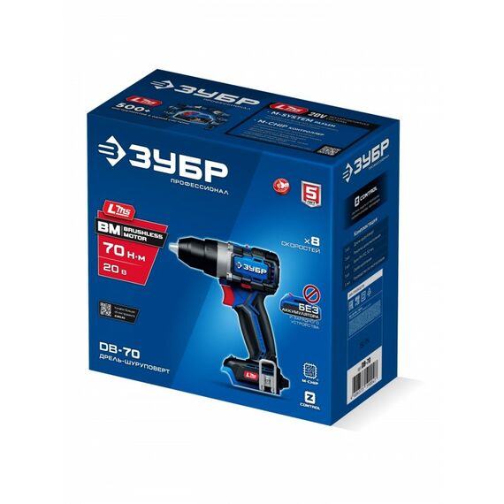 Бесщеточная дрель-шуруповерт Зубр DB-70 20 В, 70 Н·м, без АКБ (LMS), ПРОФЕССИОНАЛ фотографии