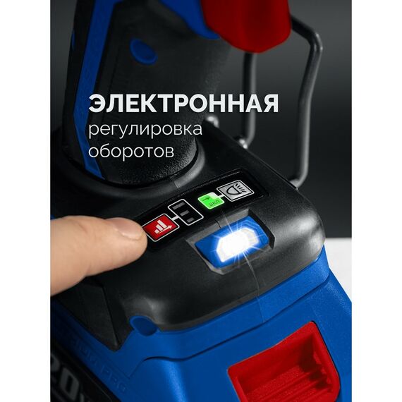 Бесщеточная дрель-шуруповерт Зубр DB-70 20 В, 70 Н·м, без АКБ (LMS), ПРОФЕССИОНАЛ фотографии