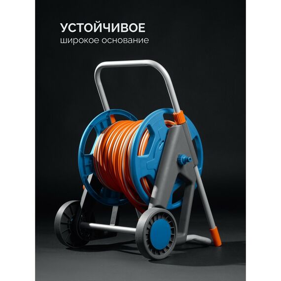 Катушка со шлангом в комплект GRINDA HCK-25 шланг 25м x 1/2", поливочный набор 4 предмета, усиленные колеса, телескопическая ручка, ProLine [428461] фотографии