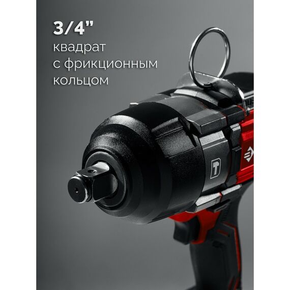 Бесщеточный ударный гайковерт Зубр ГБУ-1000-41 ЗУБР 20 В, 1000 Н·м, 1 АКБ LMS (4 А·ч), сумка фотографии