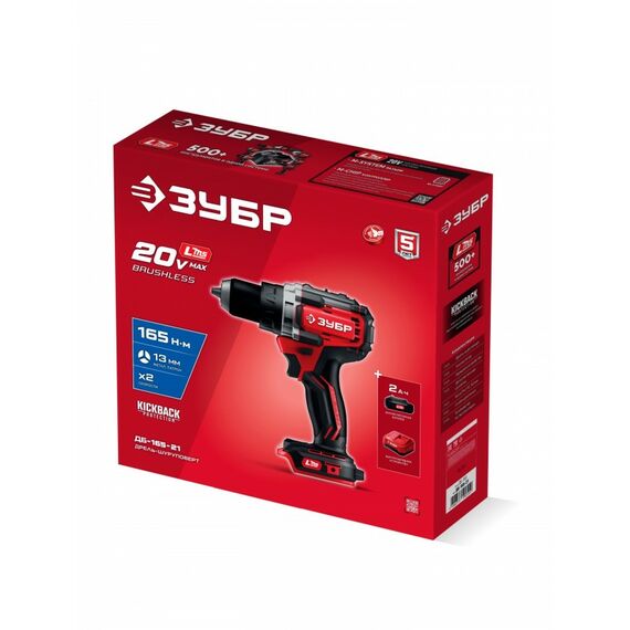 Бесщеточная дрель-шуруповерт Зубр ДБ-165-21 20 В, 165 Н·м, 1 АКБ LMS (2 А·ч) фотографии