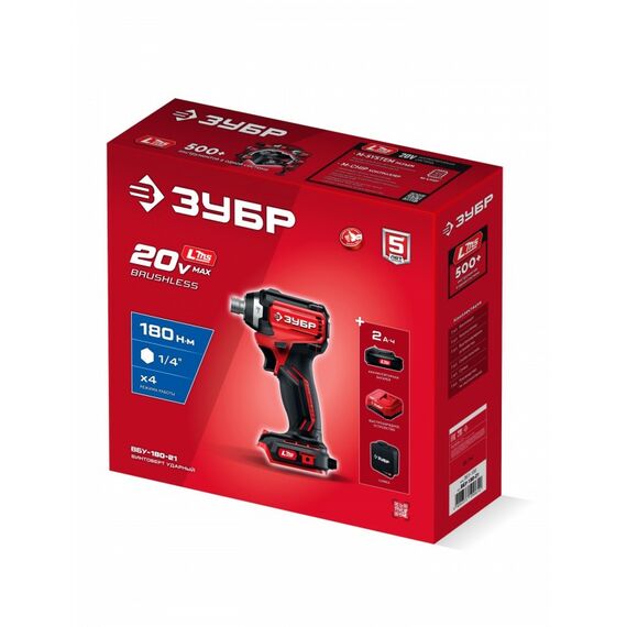 Бесщеточный ударный винтоверт Зубр ВБУ-180-21 ЗУБР 20 В, 180 Н·м, 1 АКБ LMS (2 А·ч), сумка фотографии