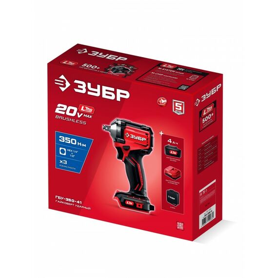 Бесщеточный ударный гайковерт Зубр ГБУ-350-41 20 В, 350 Н·м, 1 АКБ LMS (4 А·ч), сумка фотографии