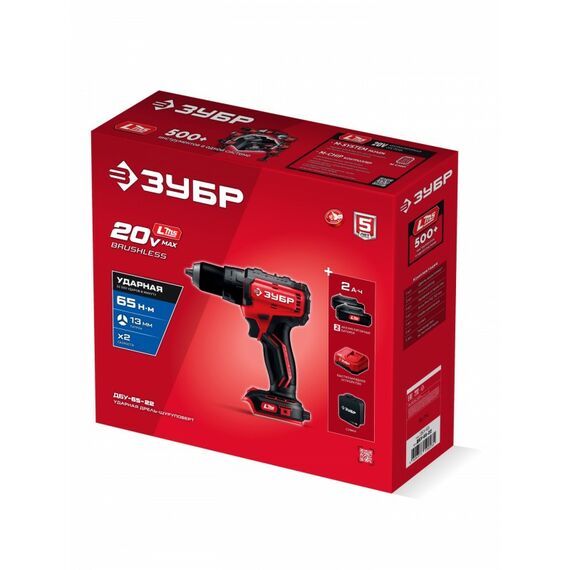 Бесщеточная ударная дрель-шуруповерт Зубр ДБУ-65-22 20 В, 65 Н·м, 2 АКБ LMS (2 А·ч), сумка фотографии
