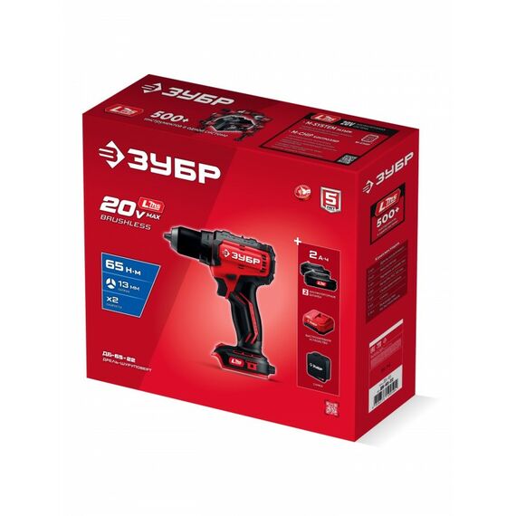 Бесщеточная дрель-шуруповерт Зубр ДБ-65-22 20 В, 65 Н·м, 2 АКБ LMS (2 А·ч), сумка фотографии
