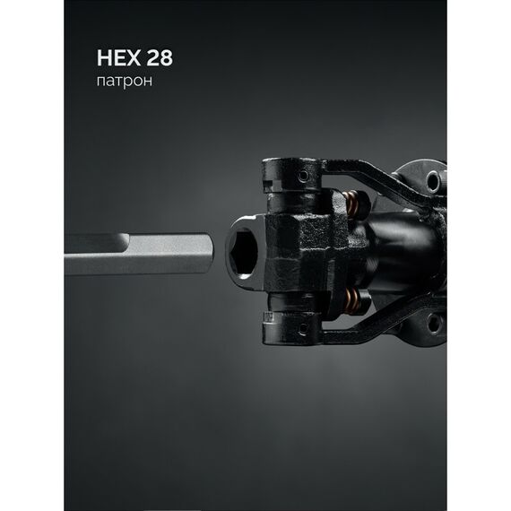 {[ru]:О
Отбойный молоток Бетонолом Зубр ЗМ-70-2500 ВК 70 Дж, 2500 Вт, АВТ, HEX-28, Профессионал фотографии;}