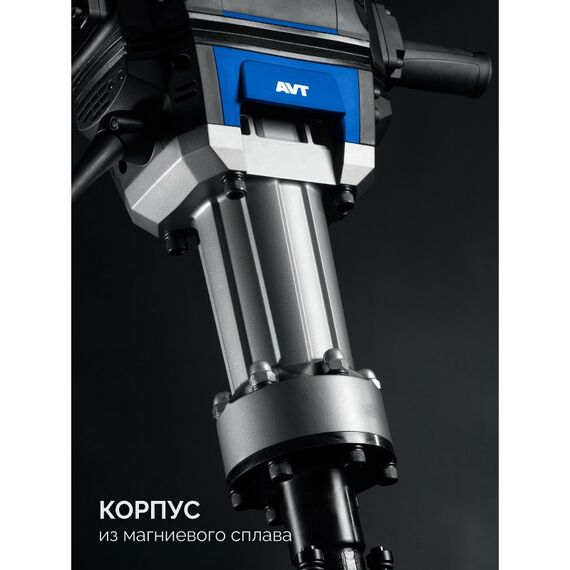 {[ru]:О
Отбойный молоток Бетонолом Зубр ЗМ-70-2500 ВК 70 Дж, 2500 Вт, АВТ, HEX-28, Профессионал фотографии;}