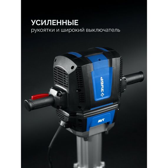 {[ru]:О
Отбойный молоток Бетонолом Зубр ЗМ-70-2500 ВК 70 Дж, 2500 Вт, АВТ, HEX-28, Профессионал фотографии;}