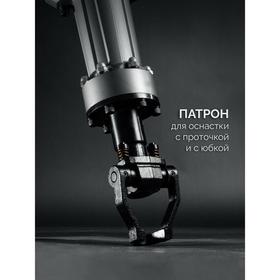 {[ru]:О
Отбойный молоток Бетонолом Зубр ЗМ-70-2500 ВК 70 Дж, 2500 Вт, АВТ, HEX-28, Профессионал фотографии;}