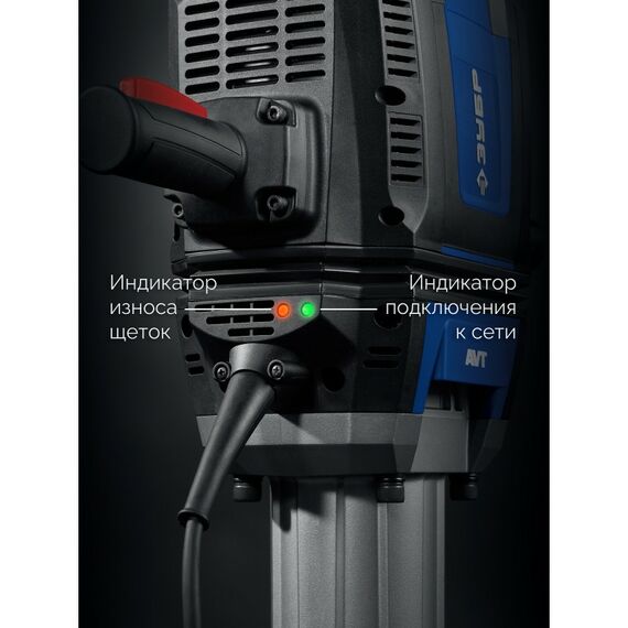 {[ru]:О
Отбойный молоток Бетонолом Зубр ЗМ-70-2500 ВК 70 Дж, 2500 Вт, АВТ, HEX-28, Профессионал фотографии;}