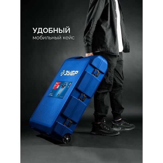 {[ru]:О
Отбойный молоток Бетонолом Зубр ЗМ-70-2500 ВК 70 Дж, 2500 Вт, АВТ, HEX-28, Профессионал фотографии;}