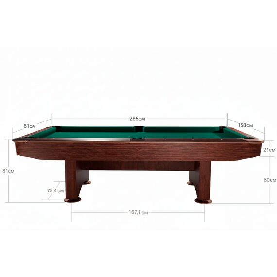 Стол / пул Dynamic Competition II 9 ф (махагон) в комплекте, аксессуары + сукно фотографии