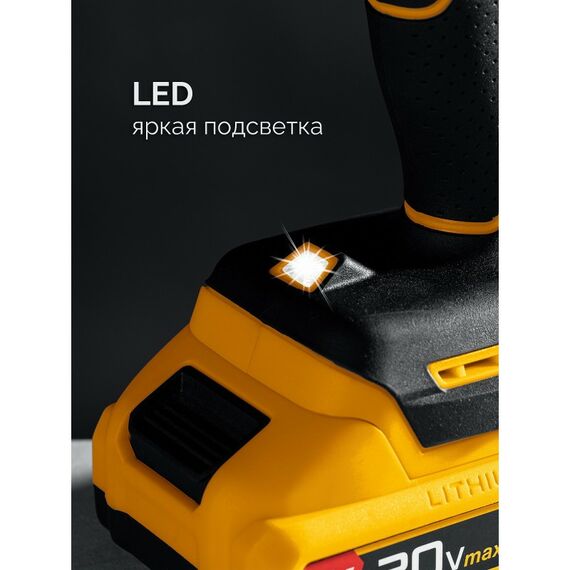 Бесщеточная ударная дрель-шуруповерт STEHER CBS-45-22 20 В, 45 Н·м, 2 АКБ LMS (2 А·ч), сумка фотографии