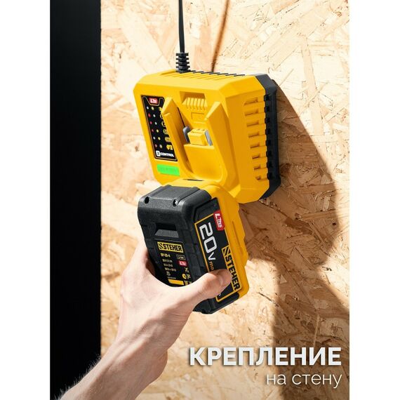 Бесщеточная ударная дрель-шуруповерт STEHER CBS-45-22 20 В, 45 Н·м, 2 АКБ LMS (2 А·ч), сумка фотографии