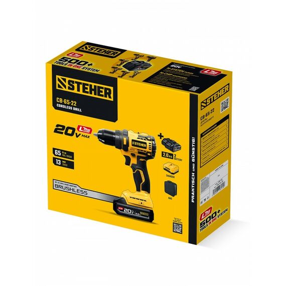 Бесщеточная дрель-шуруповерт STEHER CB-65-22 20 В, 65 Н·м, 2 АКБ LMS (2 А·ч), сумка фотографии