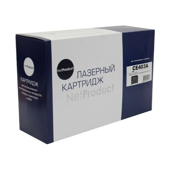 Картридж NetProduct N-CE403A для HP LJ Enterprise 500 color M551n/M575dn, M, 6K фотографии