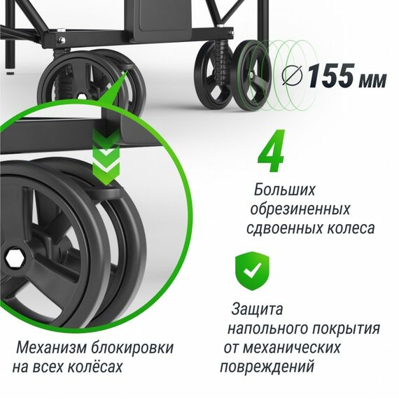 Теннисный стол UNIX line Compact indoor 18mm MDF (Green) фотографии