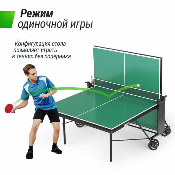 Теннисный стол UNIX line Compact indoor 18mm MDF (Green) фотографии