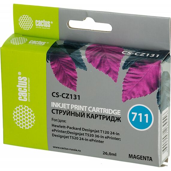 Картридж струйный Cactus CS-CZ131 пурпурный №711 26мл для HP DJ T120/T520/530 с чипом фотографии