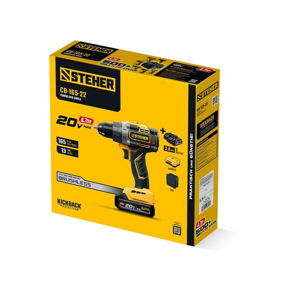 Бесщеточная дрель-шуруповерт STEHER CB-165-22 20 В, 165 Н·м, 2 АКБ LMS (2 А·ч), сумка фотографии