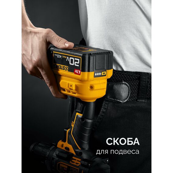 Бесщеточная дрель-шуруповерт STEHER CB-165-22 20 В, 165 Н·м, 2 АКБ LMS (2 А·ч), сумка фотографии