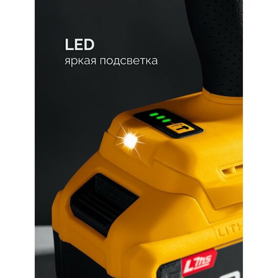 бесщеточный ударный гайковерт STEHER CWB-350-41 20 В, 350 Н·м, 1 АКБ LMS (4 А·ч), сумка фотографии