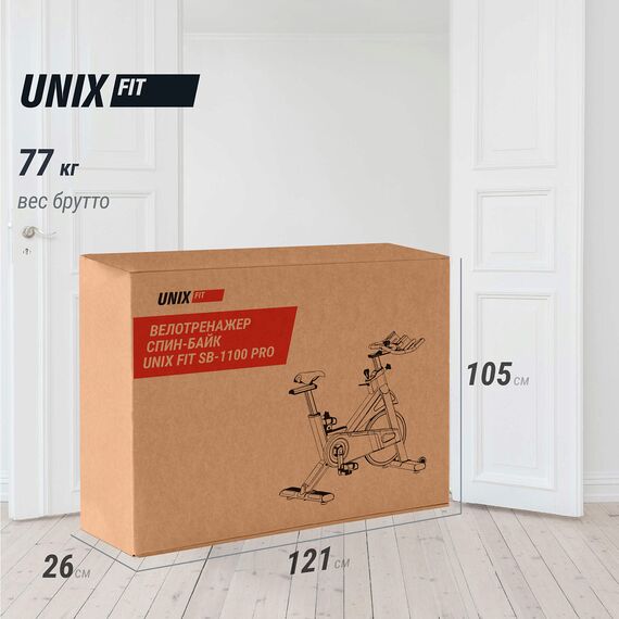 Велотренажер Спин-байк UNIX Fit SB-1100 PRO фотографии