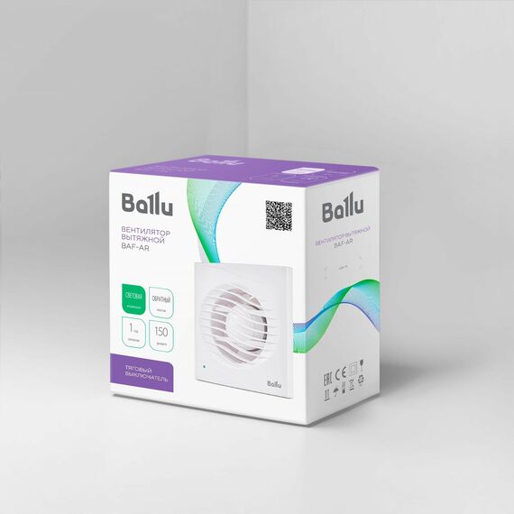 Вентилятор вытяжной Ballu BAF-AR 150 VP с обратным клапаном и тяговым выключателем фотографии
