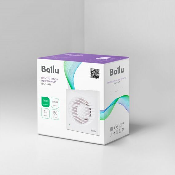 Вентилятор вытяжной Ballu BAF-AR 150 V с обратным клапаном фотографии