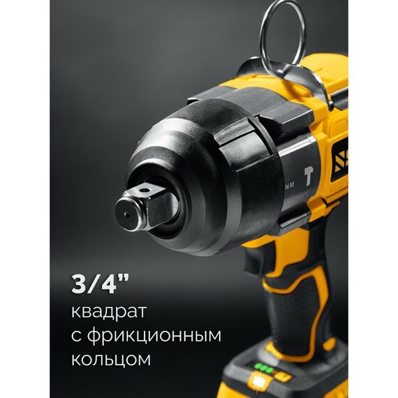 Бесщеточный ударный гайковерт STEHER CWB-1000-41 20 В, 1000 Н·м, 1 АКБ LMS (4 А·ч), сумка фотографии