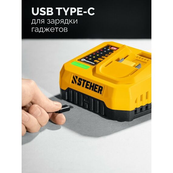 Бесщеточный ударный гайковерт STEHER CWB-1000 20 В, 1000 Н·м, без АКБ (LMS) фотографии