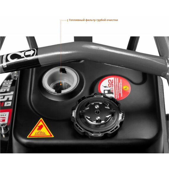 Виброплита бензиновая Зубр ЗВПБ-15 А 15 кН, Профессионал фотографии